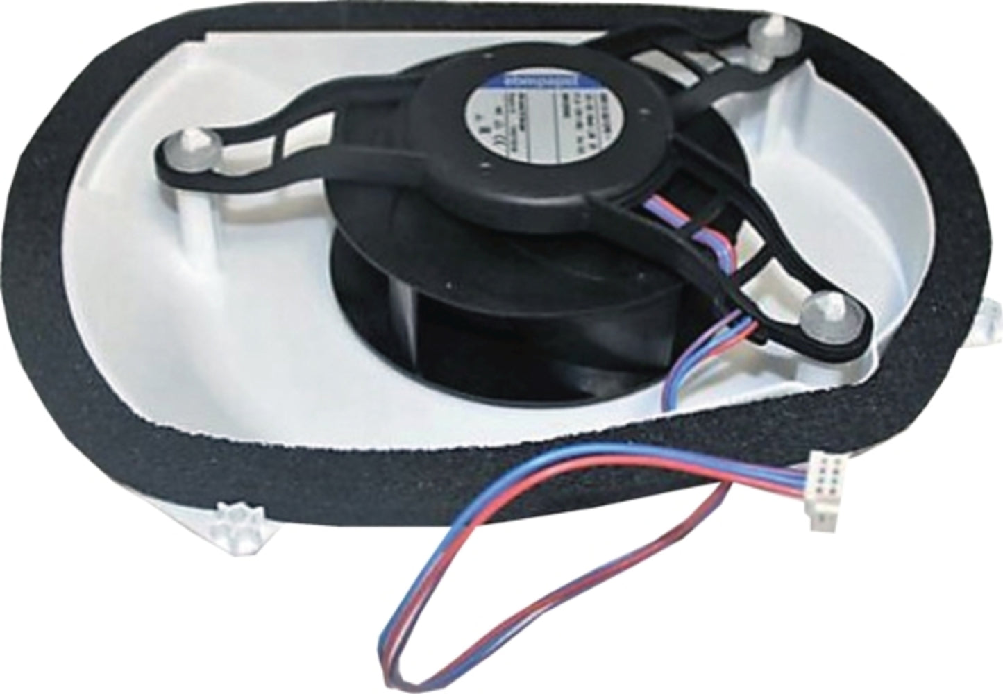 Bosch 11023767 FAN-1