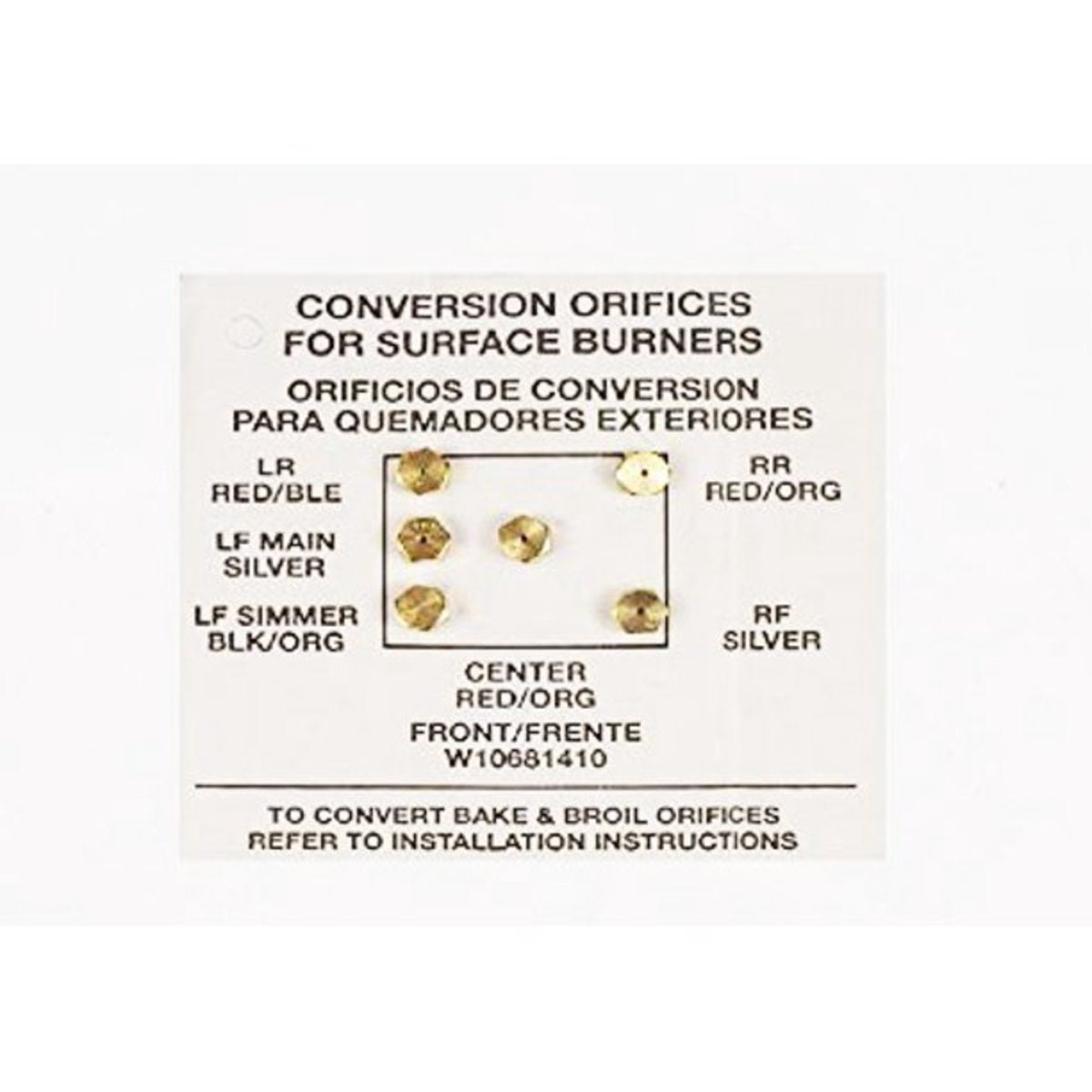 Whirlpool W10909678 SPUD-ORFCE-1