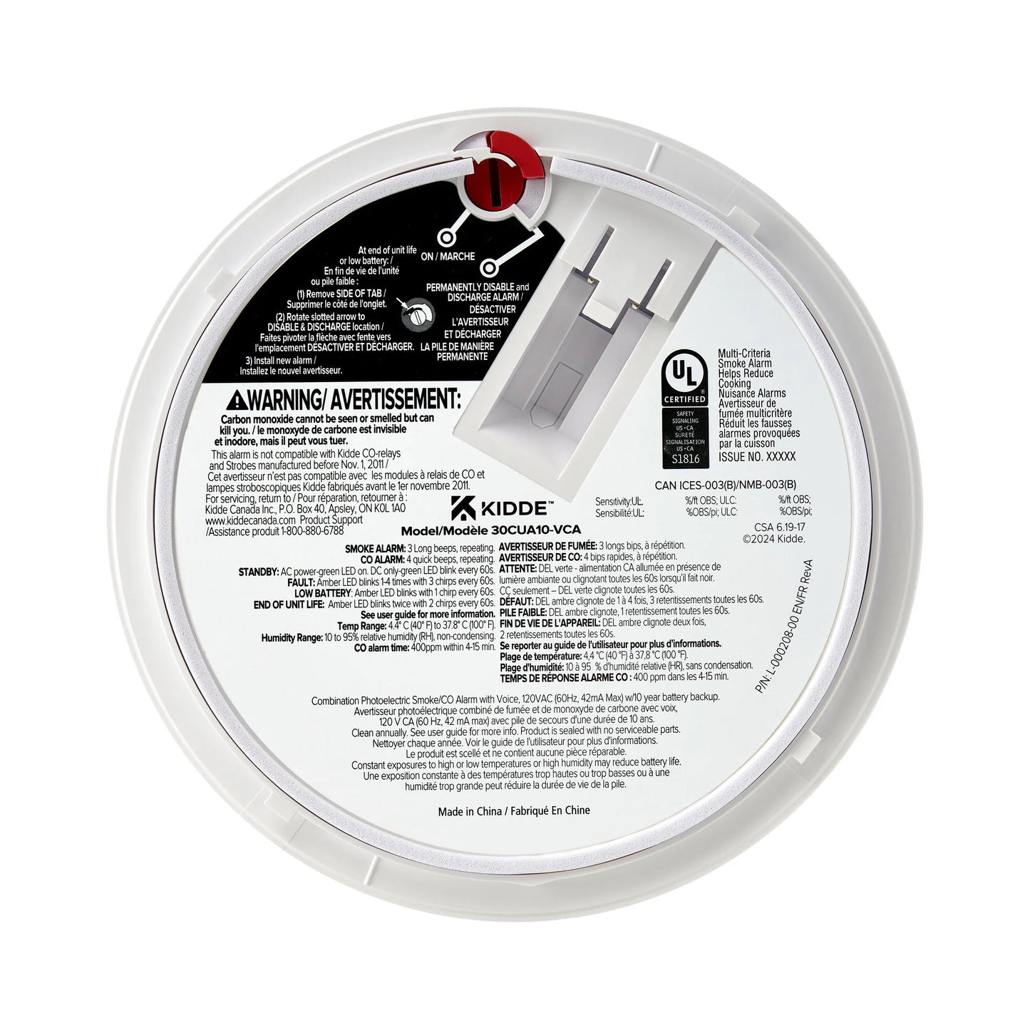 Kidde 30CUA10‑VCA Combination Smoke & Carbon Monoxide Alarm