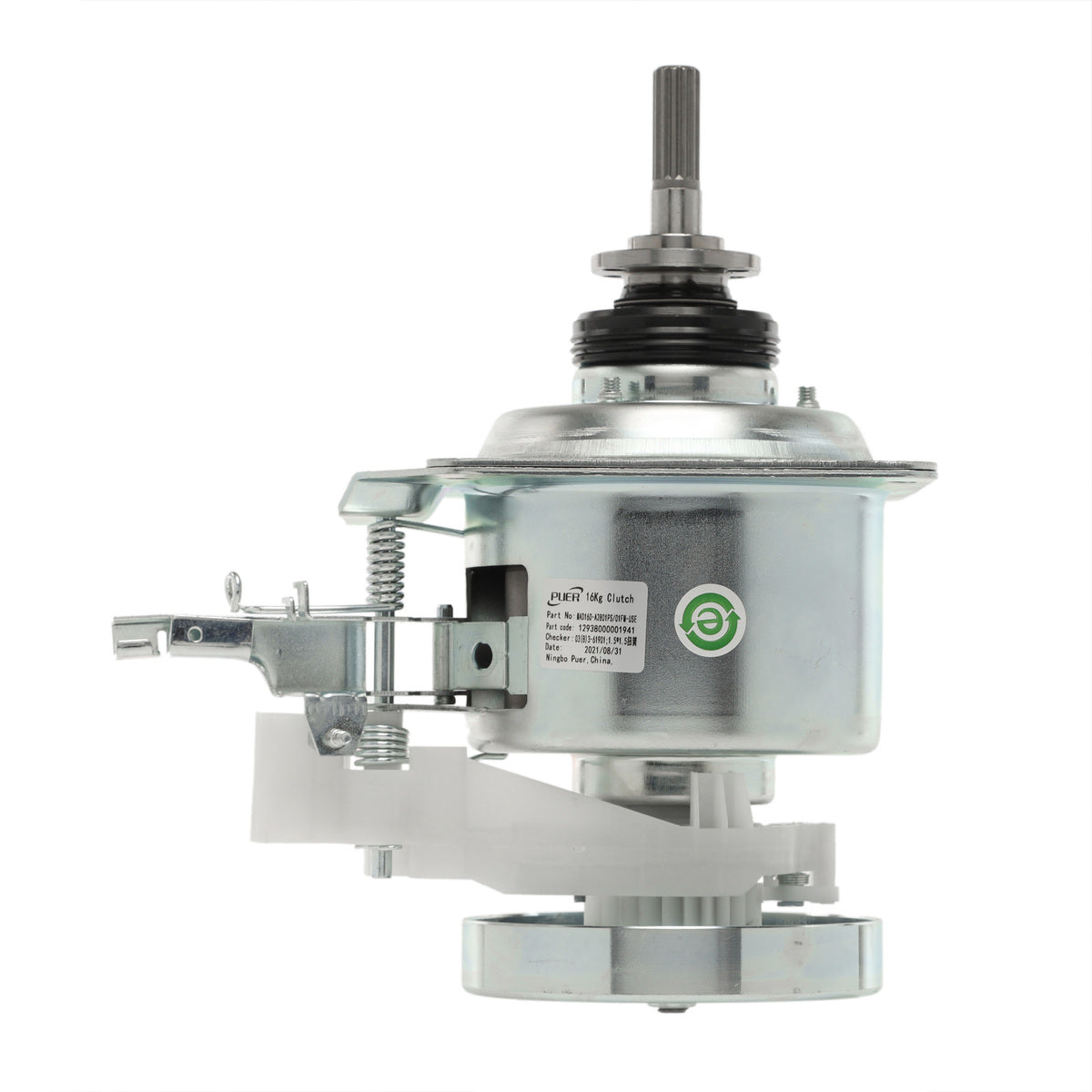 Frigidaire 5304516133 CLUTCH BODY ASSY-5