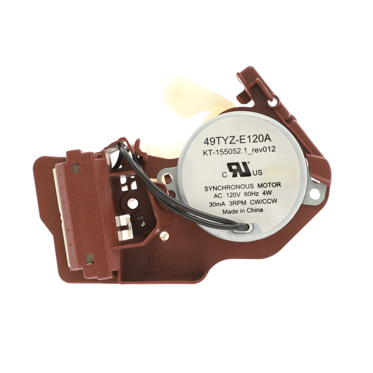 LP6355 Supco Washer Shift Actuator-6