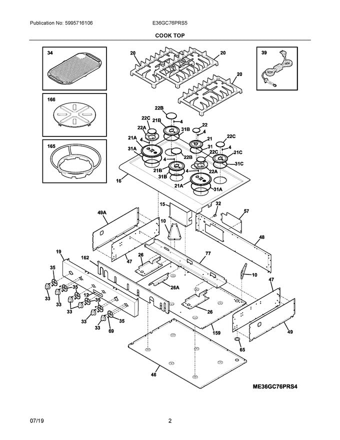 Diagram image for: 5304520332
