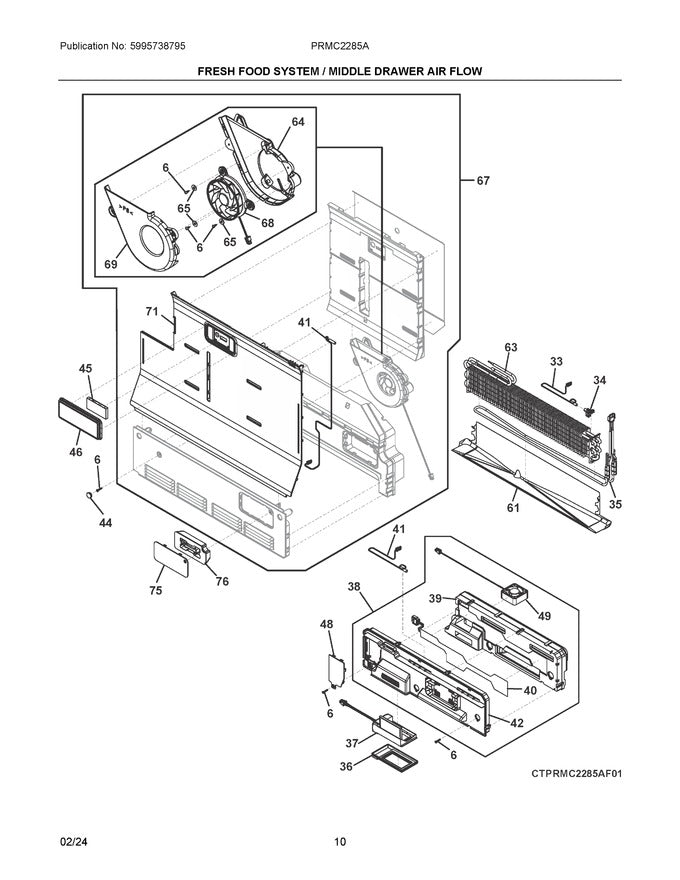 Diagram image for: PAULTRA2