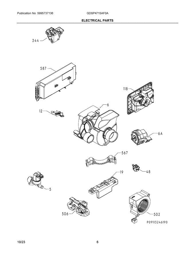 Diagram image for: 117518780