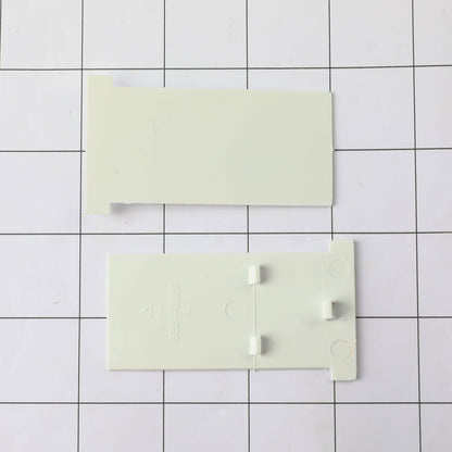 Bosch Refrigerator Mounting Set, Part#: 11052135 -12