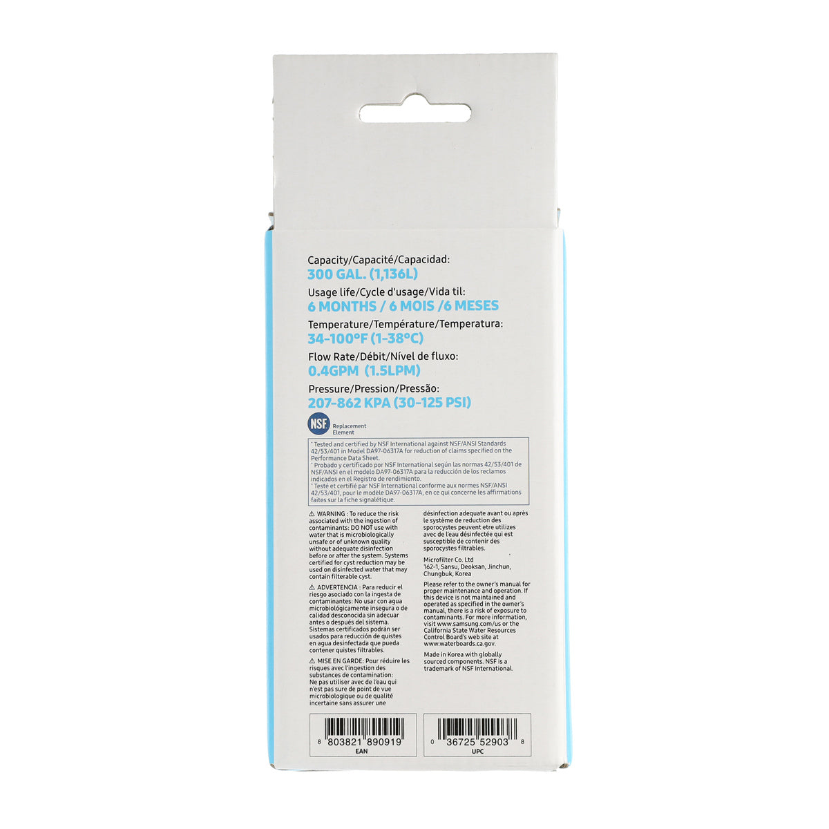 Samsung DA29-00003G (HAF-CU) Refrigerator Water Filter