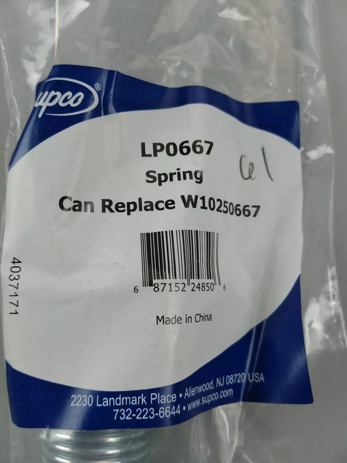 LP0667 Washer Spring Replacement Part -1