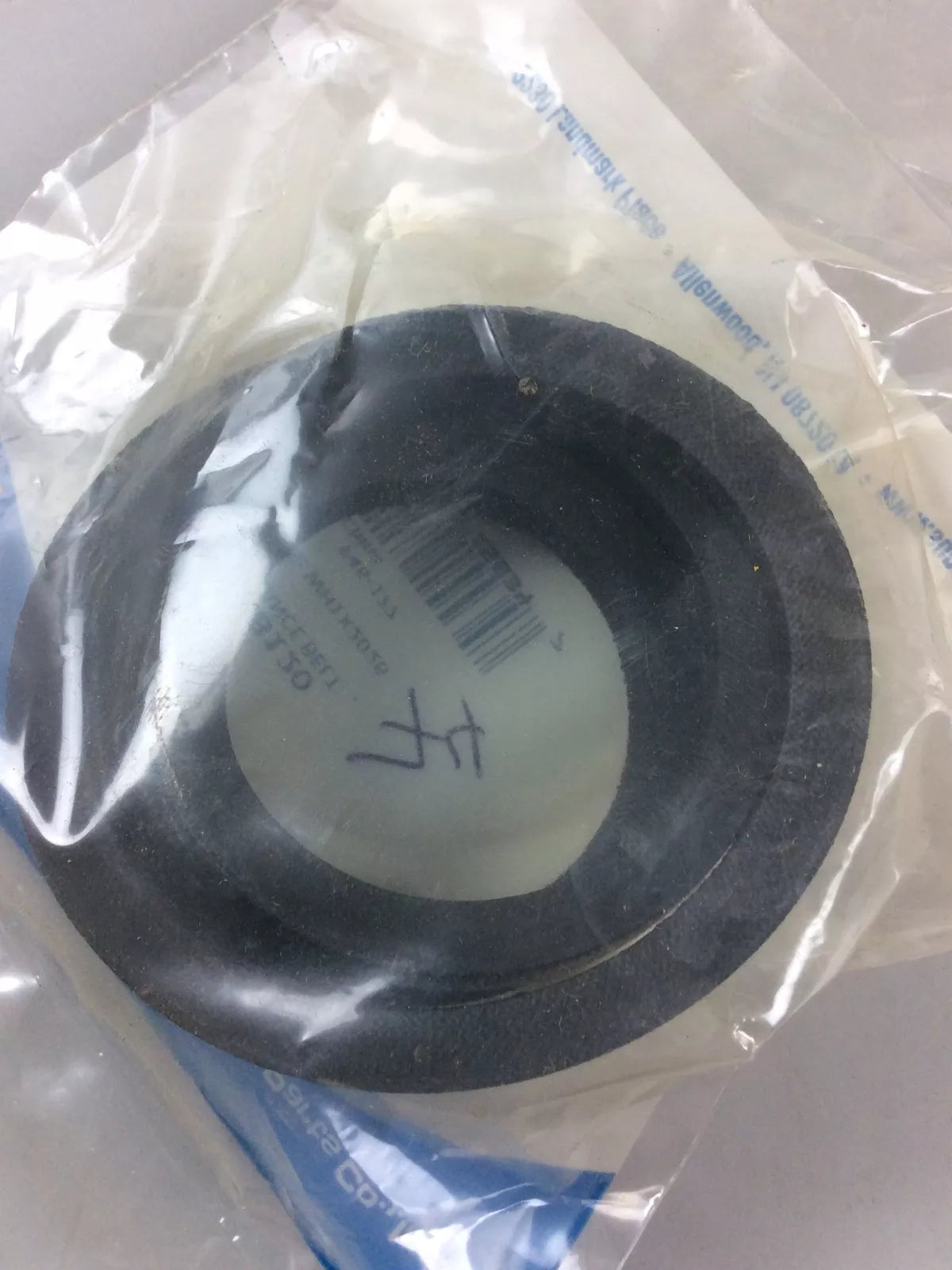 LB120 Washer Belt - Essential Laundry Machine Part -1